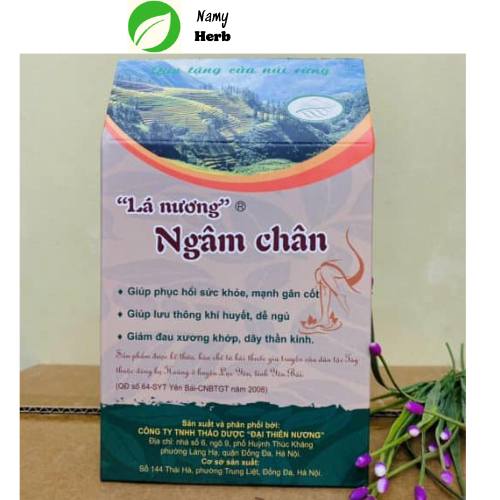 Lá Nương Ngâm Chân