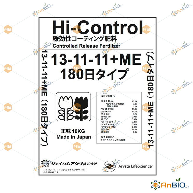 [HCM]PHÂN CHÌ TAN CHẬM HI-CONTROL 13-11-11 + ME Gói 500g CHO HOA LAN - CÂY CẢNH - C3.1018