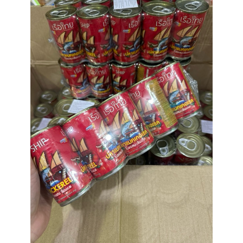Cá mòi Thái Lan sốt cà đóng hộp 140g
