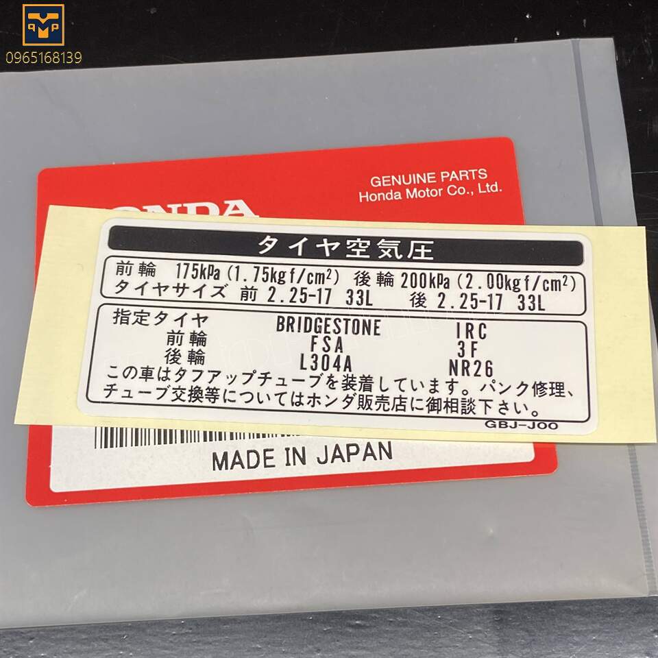 [HCM]Tem carte cub 50 đèn vuông (tem A)