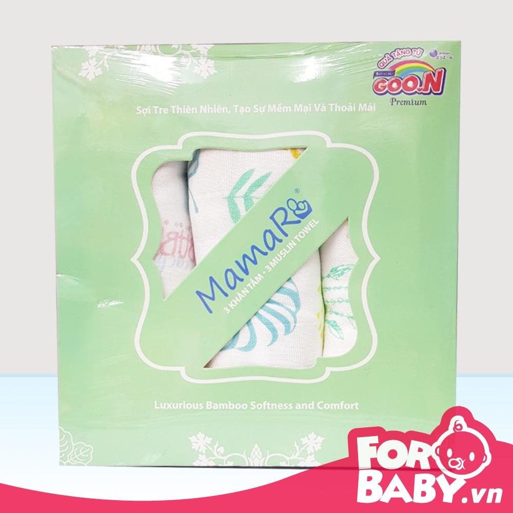 Bộ 3 khăn tắm sợi tre MamaRu 90cm x 90cm