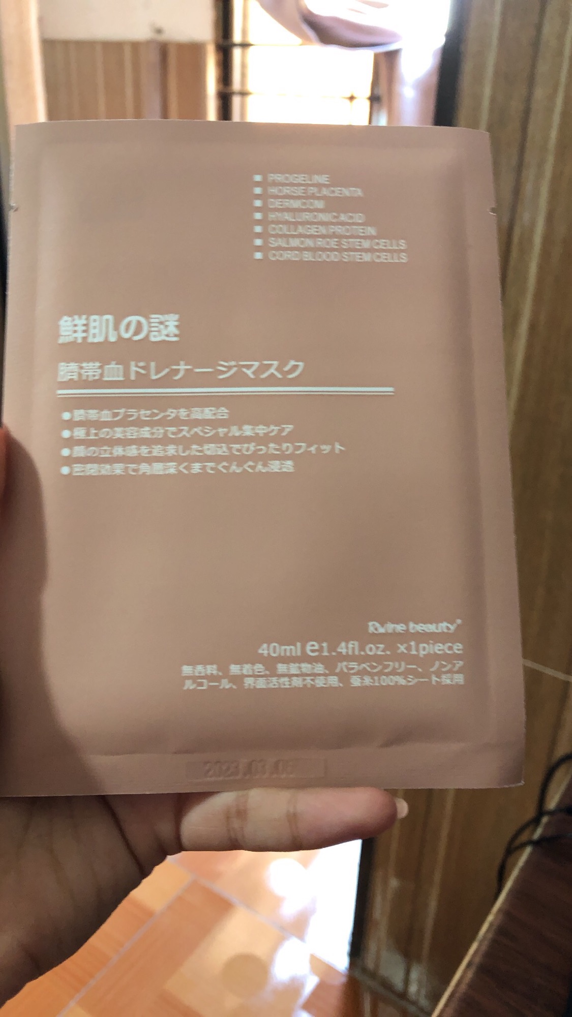 Nước tẩy trang Bioderma 100ml