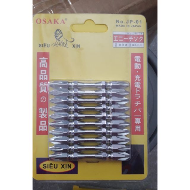 Mũi Bắn Vít 2 Đầu Thép Xịn PH2 Dài 65mm