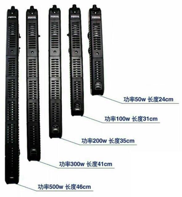 Sưởi bể cá Heater Periha HE 300w
