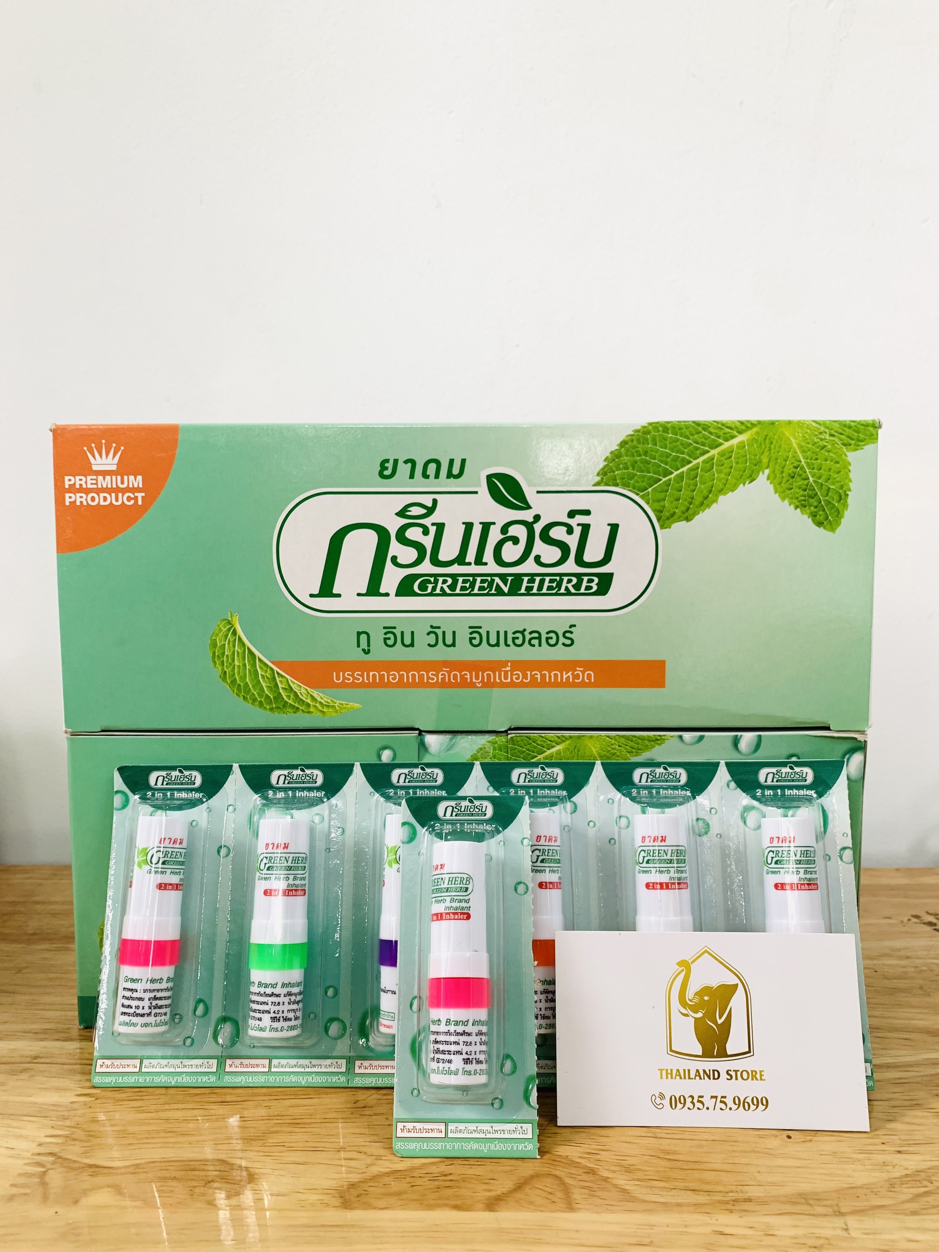 [Combo 1 Vỉ] 6 Ống hít thông mũi 2 đầu Green Herb Thái Lan