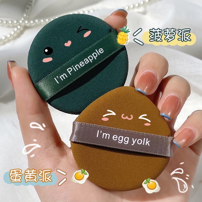 Mút tròn tán kem nền cushion cao cấp