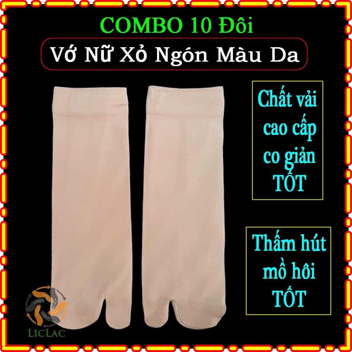 Combo 10 đôi vớ nữ xỏ ngón màu da - vớ da chân sáng chất vải thun tốt cho các bạn nữ