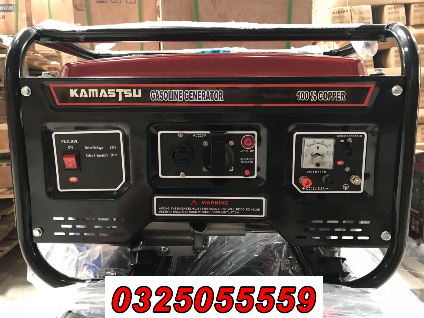 Máy Phát Điện 5,5kw Chạy Xăng Kamastsu 6900CX