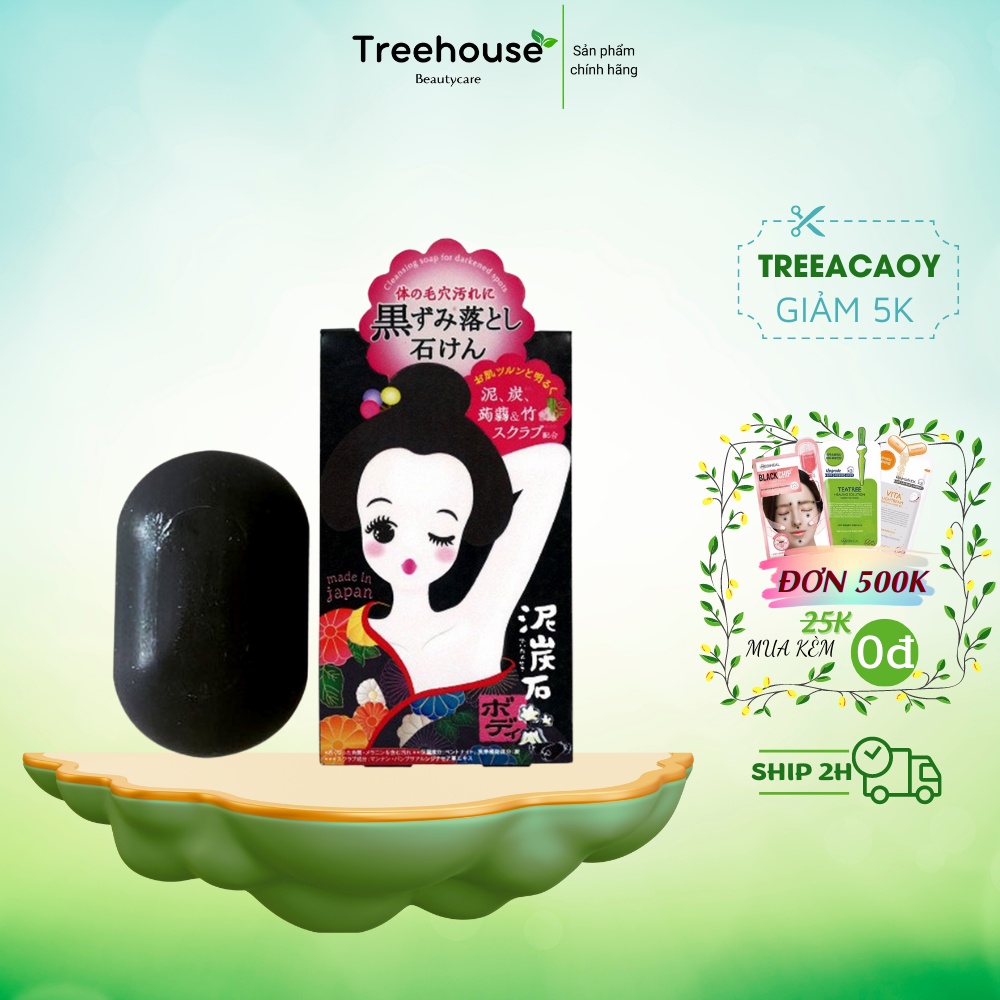 Xà bông cục xà phòng ngừa thâm nách pelican soap 100g của nhật bản tree_house_shop