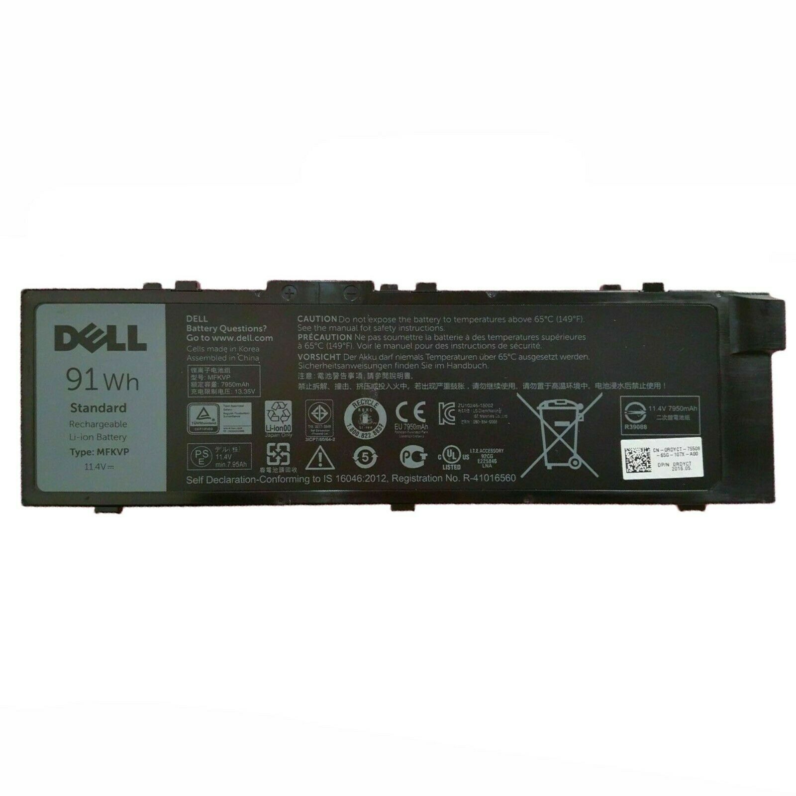 Pin Laptop Dell Precision 7510 7520