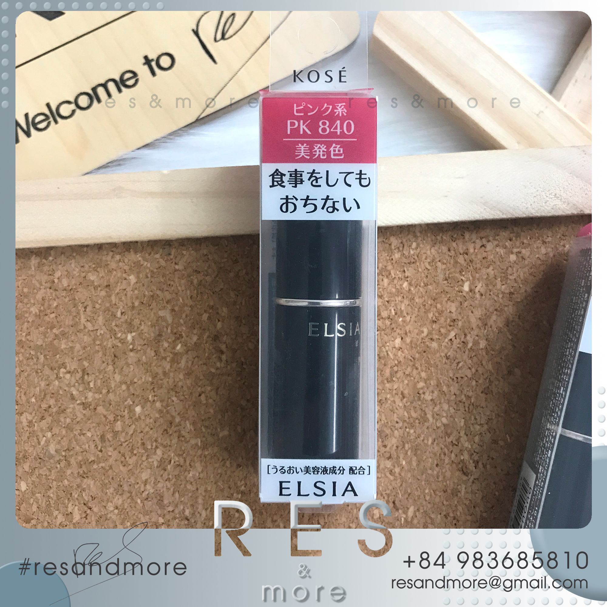 Son lì Kose Elsia [5g]