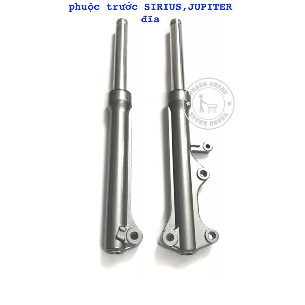 [HCM]Phuộc trước Sirius Jupiter đĩa Thanh Khang 006001164 Sản Phẩm Chất Lượng Gian Hàng Uy Tín Giá Cả Cực Tốt Mua Ngay.