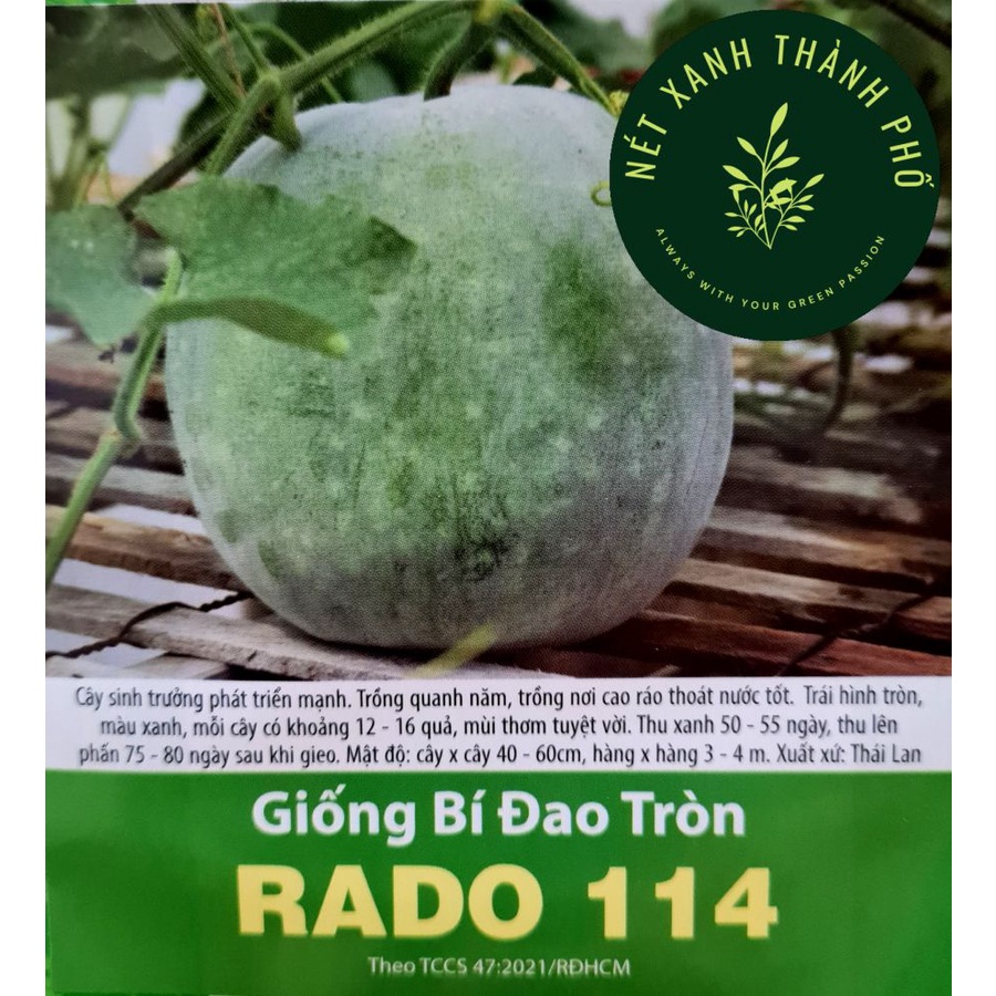[GIAO HÀNG 2 GIỜ] Hạt giống Bí đao trái tròn, 0.2gr