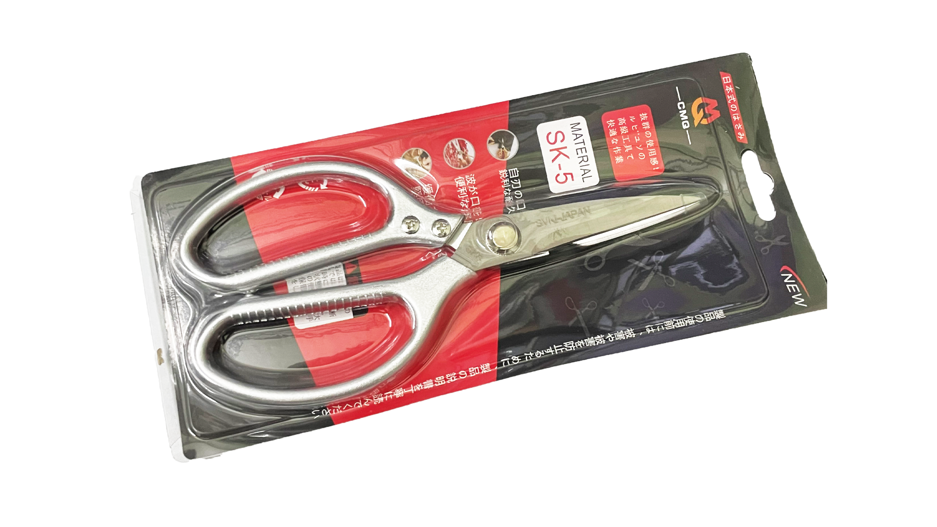 [HCM]Kéo Nhật SK-5 Cao cấp #keo