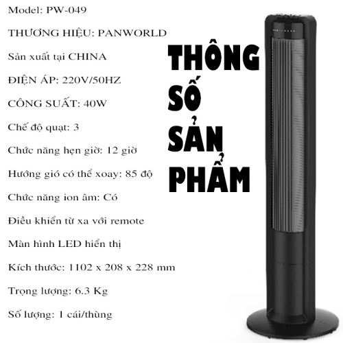 [HCM]QUẠT THÁP CAO CẤP THÁI LAN PANWORLD PW-049