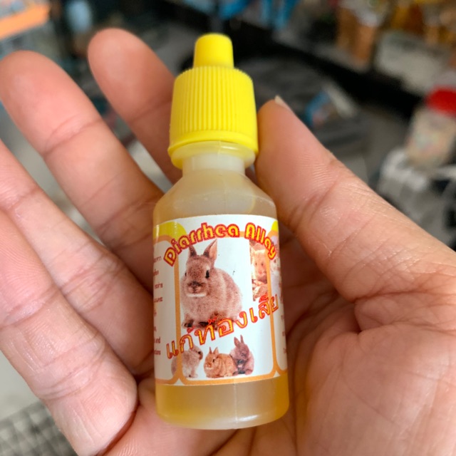 Dung Dịch Hỗ Trợ Trị Tiêu Chảy Cho Hamsters, Sóc, Thỏ Bọ