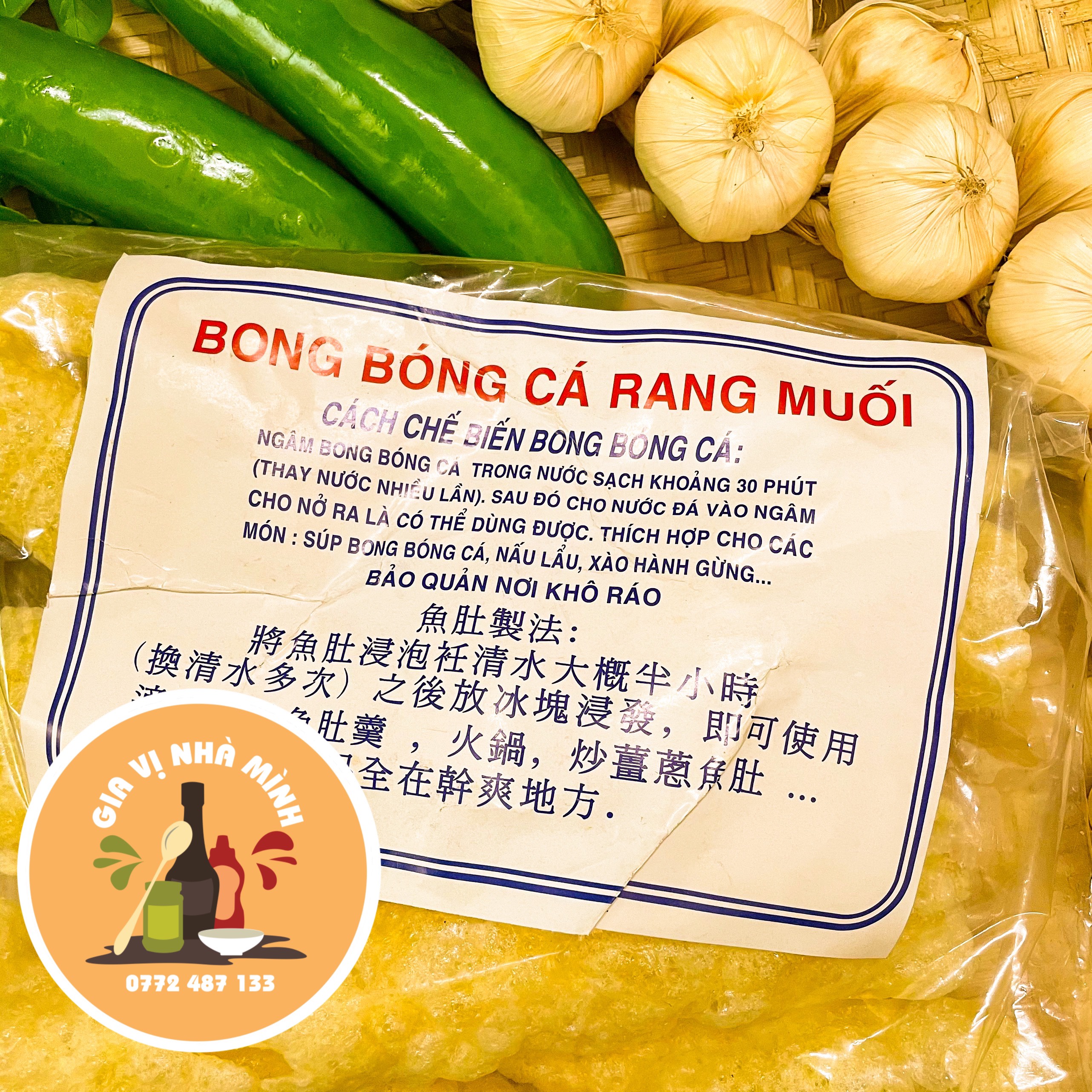 BONG BÓNG CÁ TRẮNG CUỘN 100GR -500GR