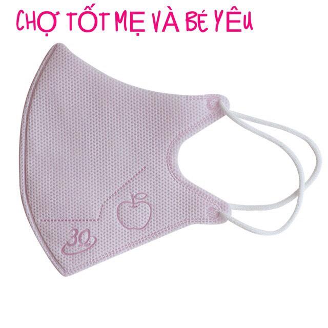 [HCM]SET 8 KHẨU TRANG Y TẾ MERIGO CHO BÉ (BÔNG BẠCH TUYẾT)