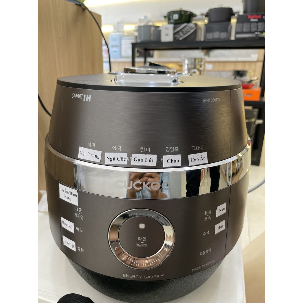 NỒI CƠM ĐIỆN CAO TẦN CAO CẤP CUCKOO CRP_JHR1060FD