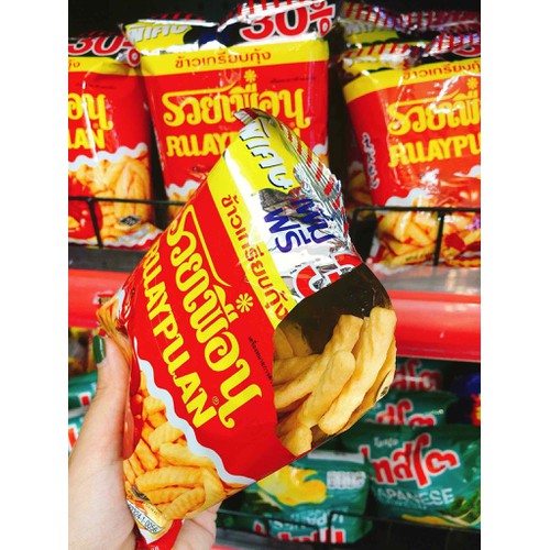 Snack Tôm Thái Gói ( 12 gói )