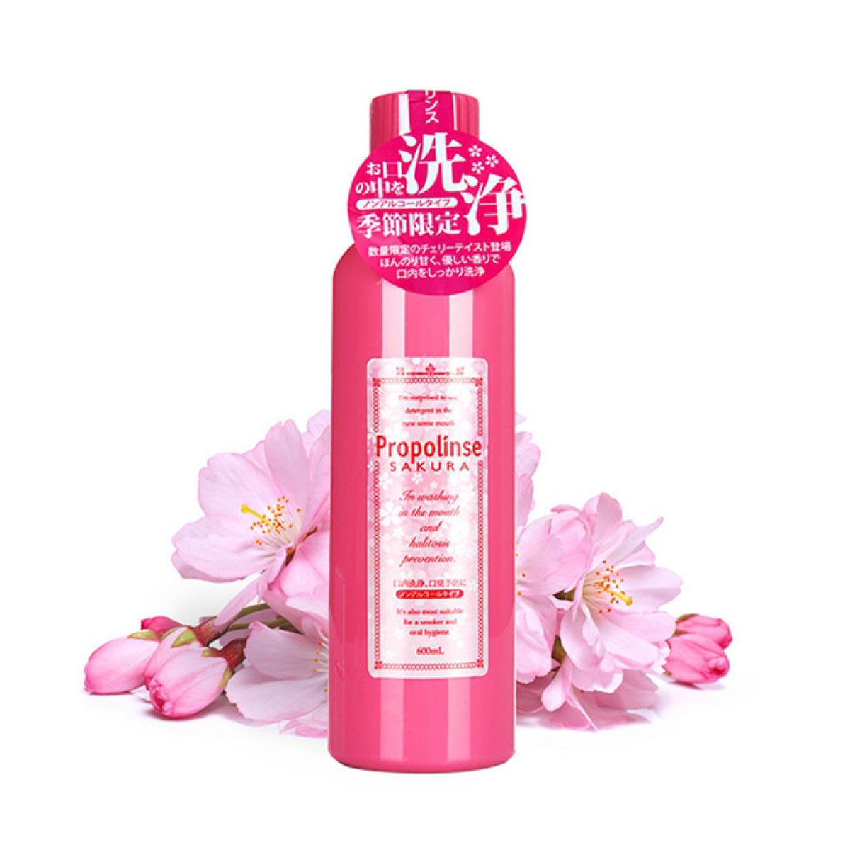 Nước súc miệng Propolinse Nhật Bản 600ml