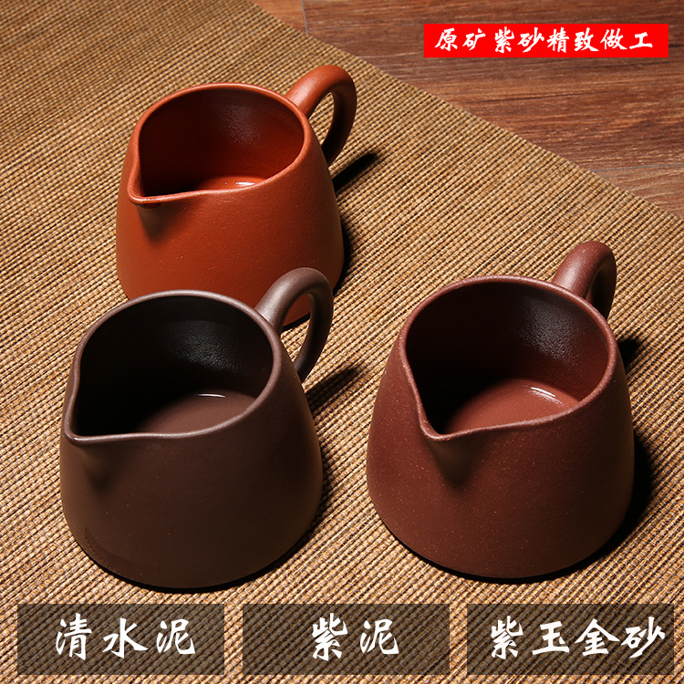 Tống Chuyên trà Tử Sa 170 ml (Đại Hồng Bào, Thanh Thủy Nê, Tử Nê)