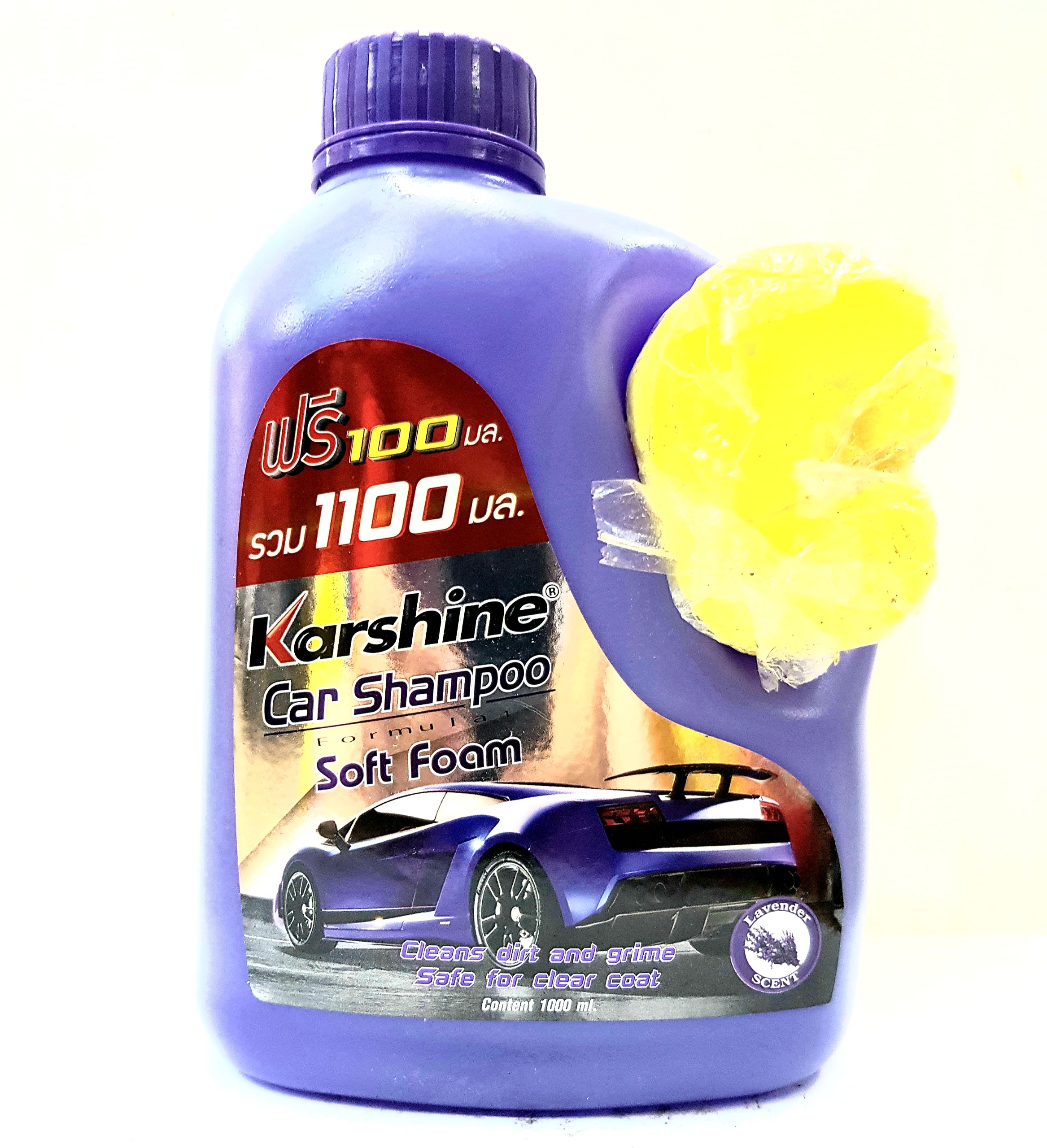 [HCM]Nước rửa xe sáng bóng karshine 1 Lít (Thái Lan)