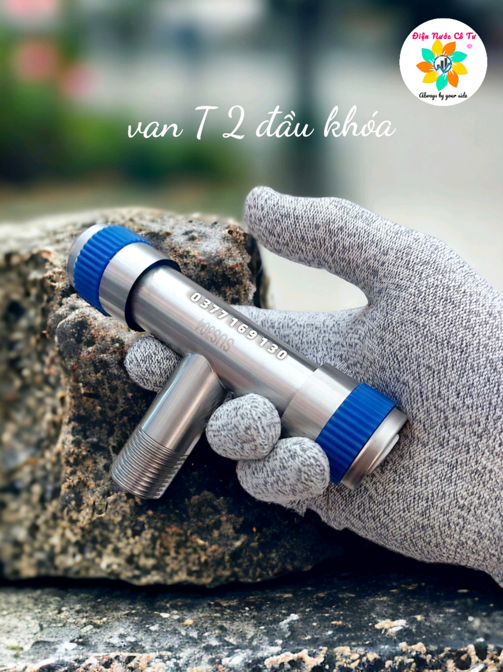Tê cầu Inox - Tê cầu chia nước