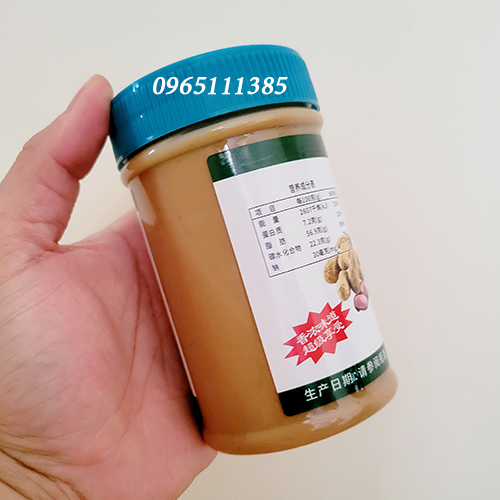 Sốt Bơ Lạc/Đậu Phộng Ngon 405g