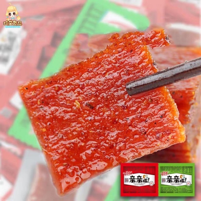 Xá Xíu Tẩm Vị Cay - 2 cái - Ăn liền