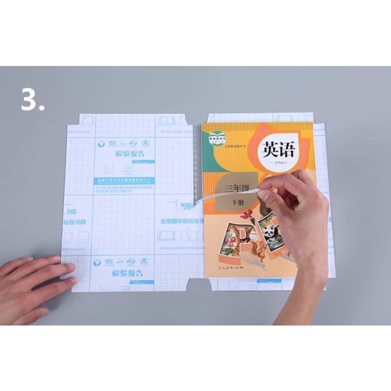 Set 10 Decal Bọc Sách Vở Cho Bé (tặng kèm nhãn vở)
