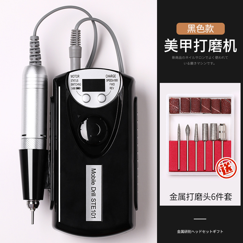 Máy mài móng tích điện STE-101 chính hãng - Máy mài móng cầm tay chuyên dụng trong ngành nail
