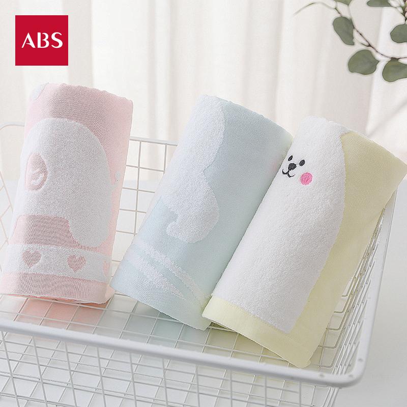 ABS ABS Trẻ Nhỏ Dòng Mềm Mại 100% Cotton Khăn