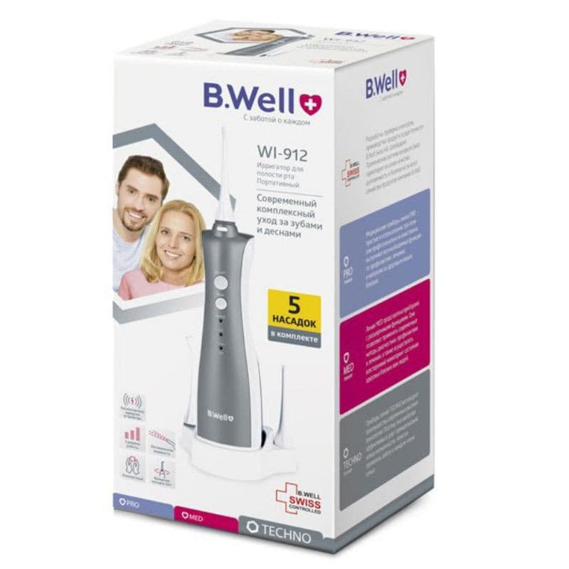 Máy tăm nước du lịch B.well WI912