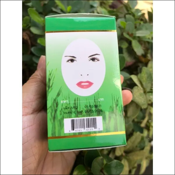 [Chính Hãng 100%] Bộ kem nám Thái Lan MEYYONG (3 hủ)