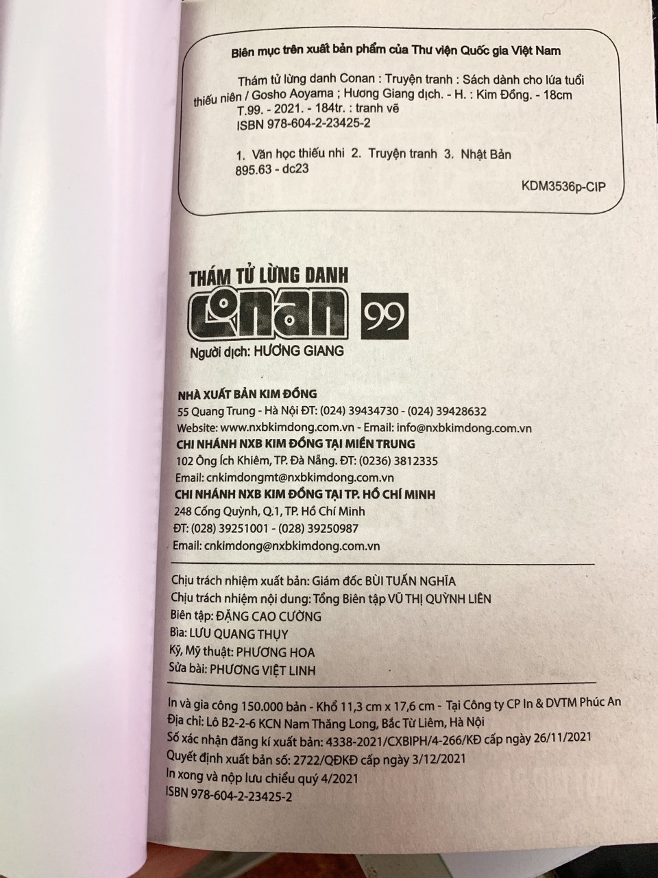 Sách - Combo Thám tử lừng danh Conan - 10 quyển (từ tập 61 đến tập 70) + bán kèm 1 bút viết
