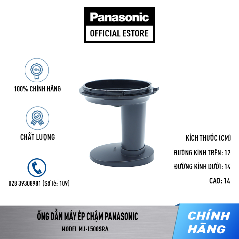 Ống dẫn máy ép chậm panasonic model mj-l500sra - phụ kiện máy ép panasonic