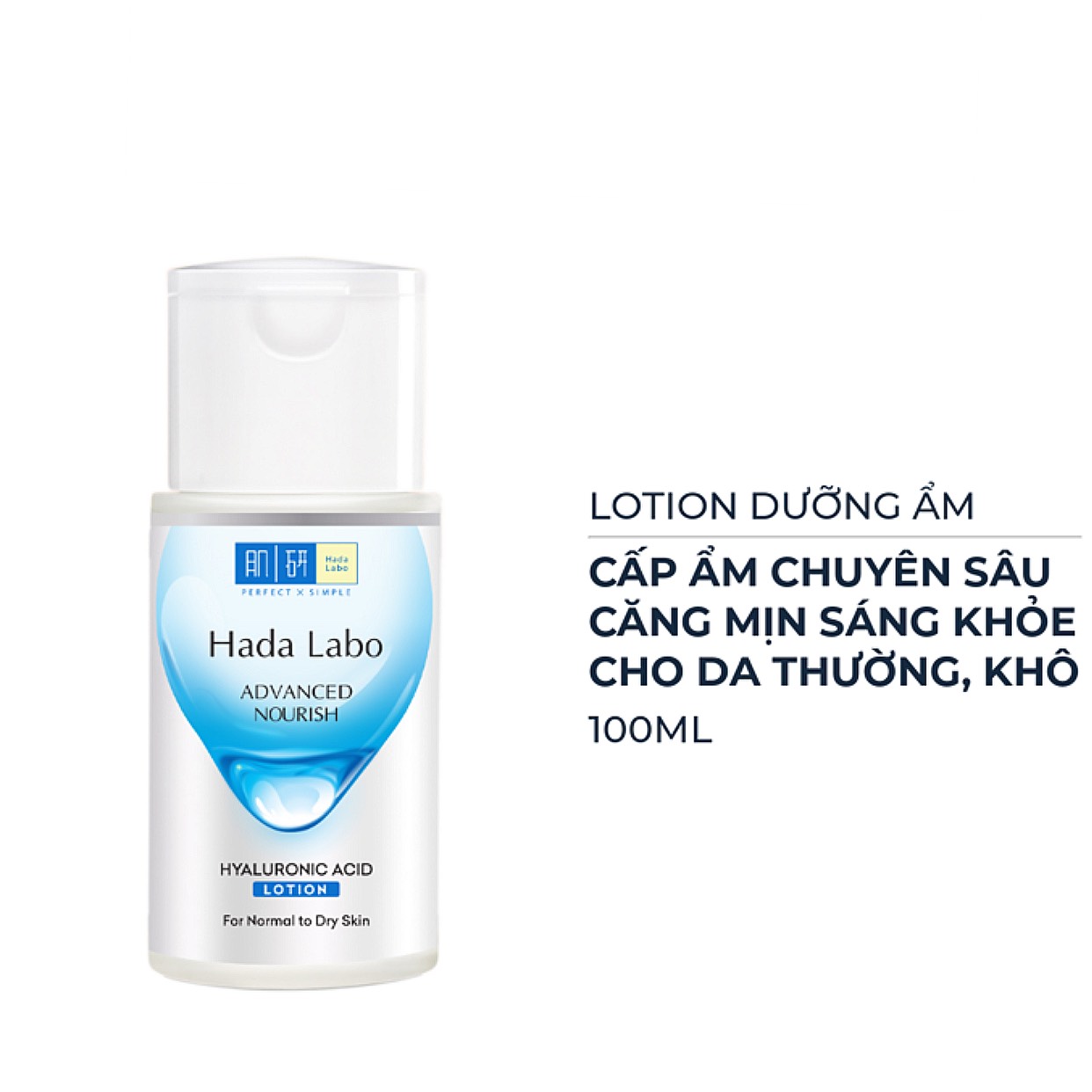Dung dịch dưỡng da HADA LABO Đủ Loại 100ml