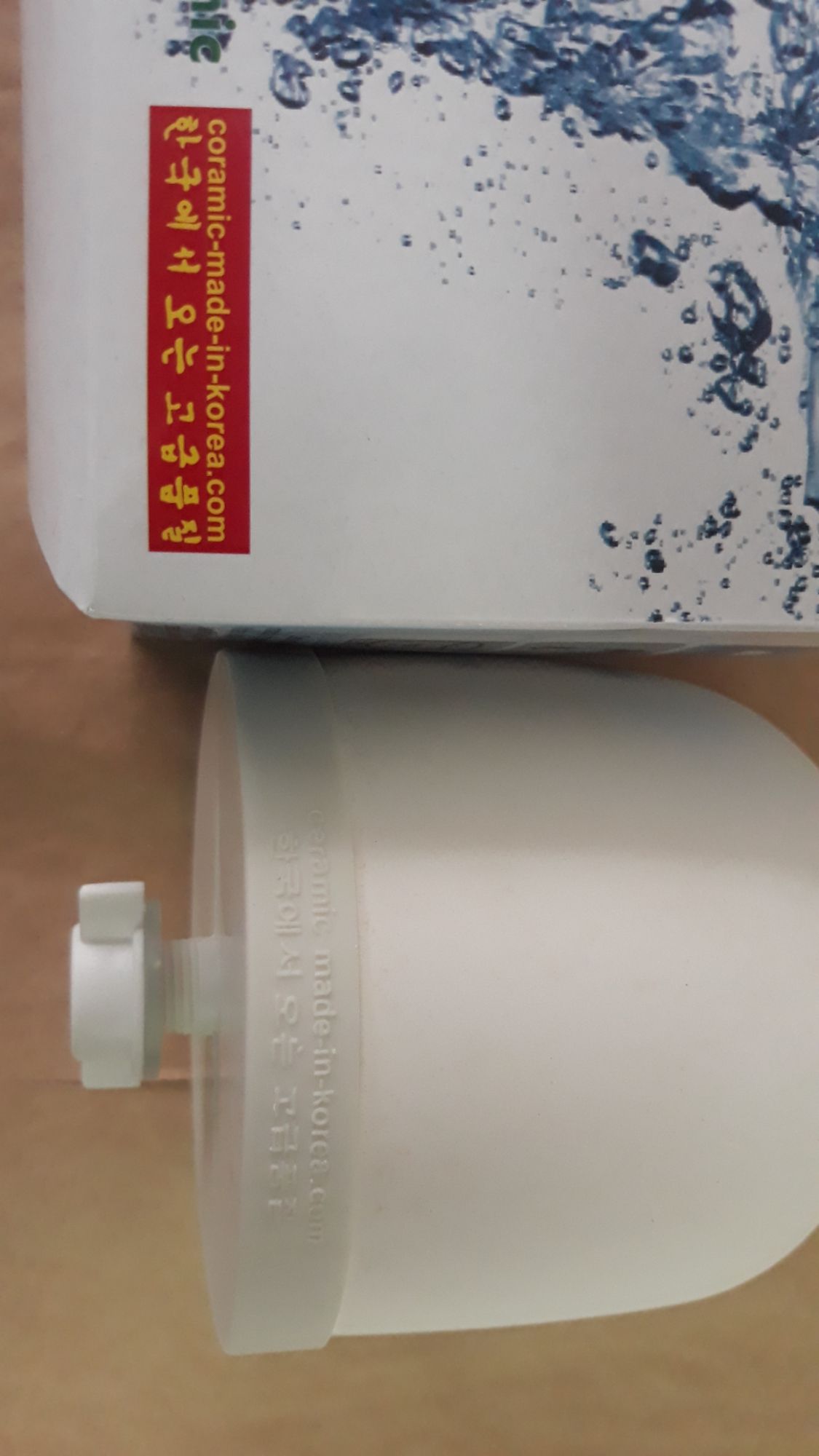 Núm sứ lọc tốt hàn quốc ( vỏ trắng)