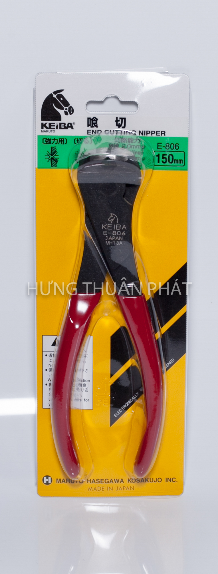 [HCM]Kìm cắt E-806 Keiba Nhật Bản