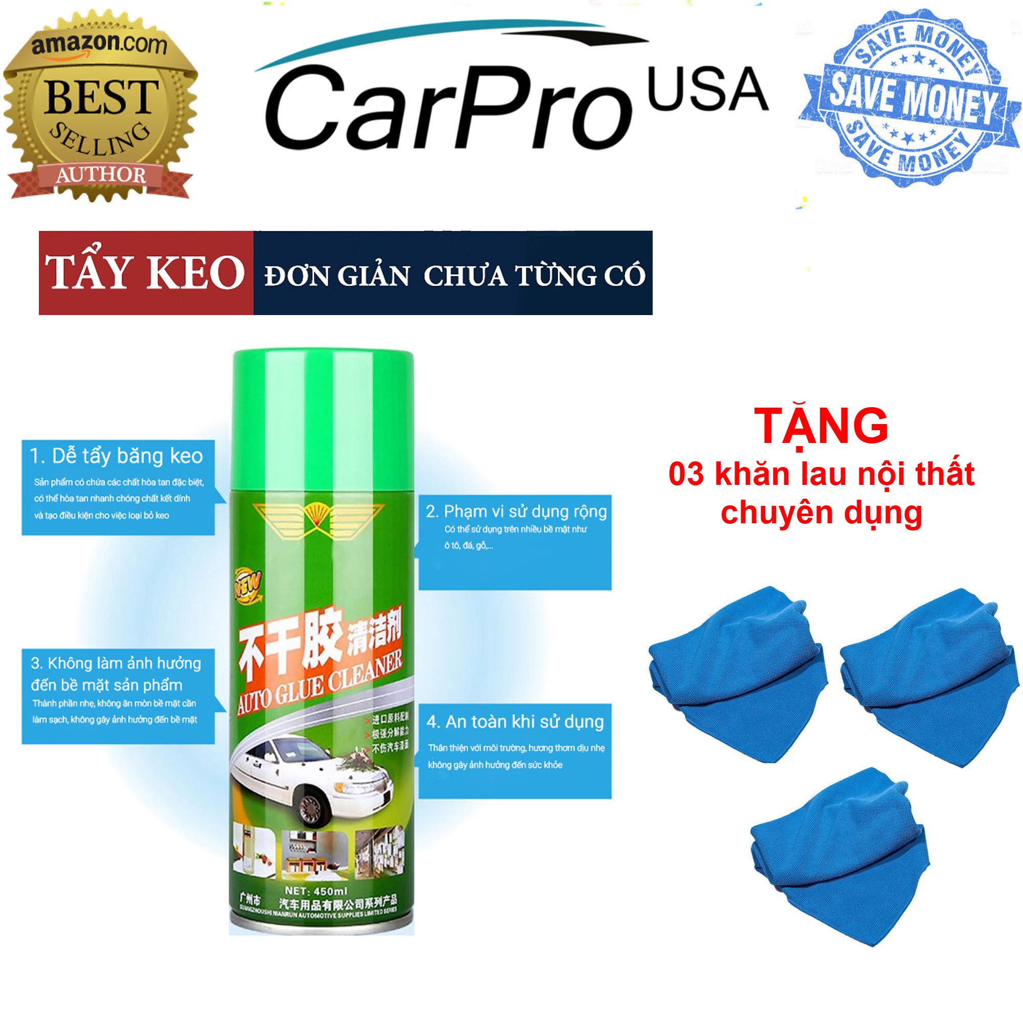 Quà Tặng - Xịt tẩy chất keo bám dính trên tường và ô tô 450ml  - Bình xịt tẩy băng dính, băng keo B-1810 - Bình, chai xịt tẩy nhựa đường, tẩy băng keo, sơn, dầu mỡ trên ô tô, xe hơi