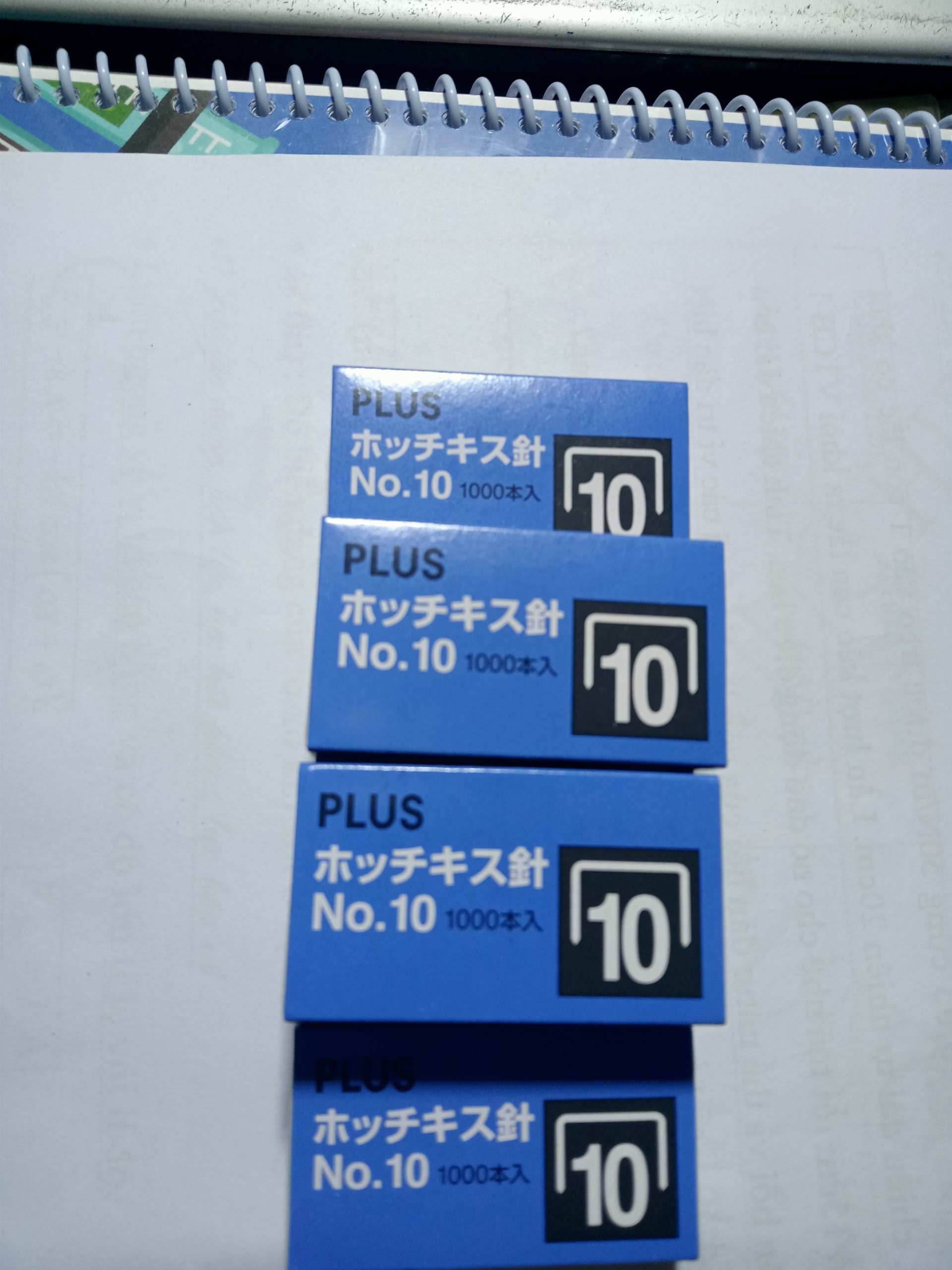 Hộp Kim Bấm Số 10 Plus (20 hộp nhỏ)