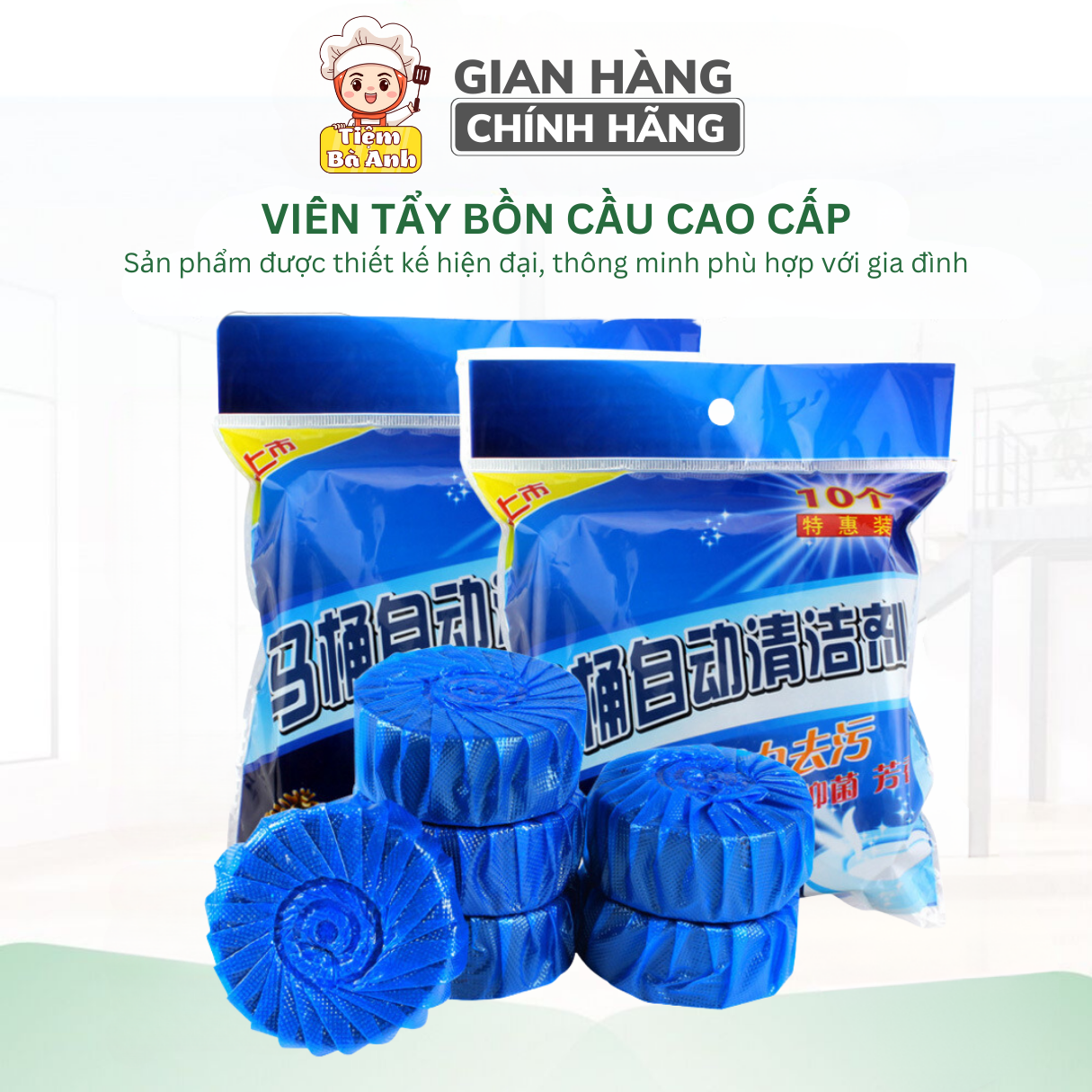 Túi 10 viên thả bồn cầu nhà vệ sinh viên thả khử mùi diệt khuẩn làm sạch mảng bám an toàn cho người sửu dụng