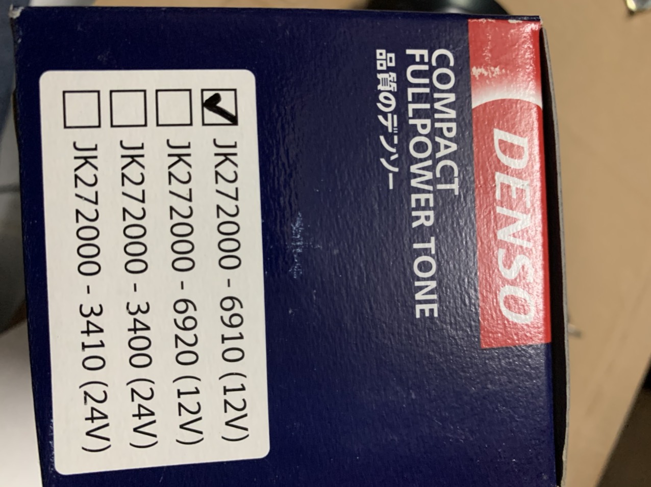 Cặp Kèn Dĩa Denso - 12V