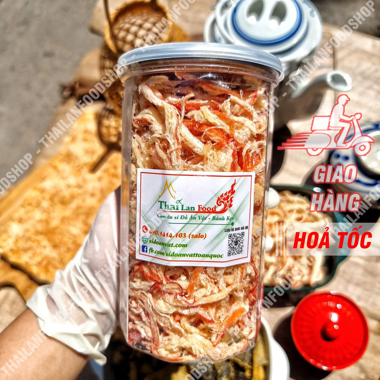Khô Mực Xé Sợi Hấp Nước Dừa - Lon 300gr