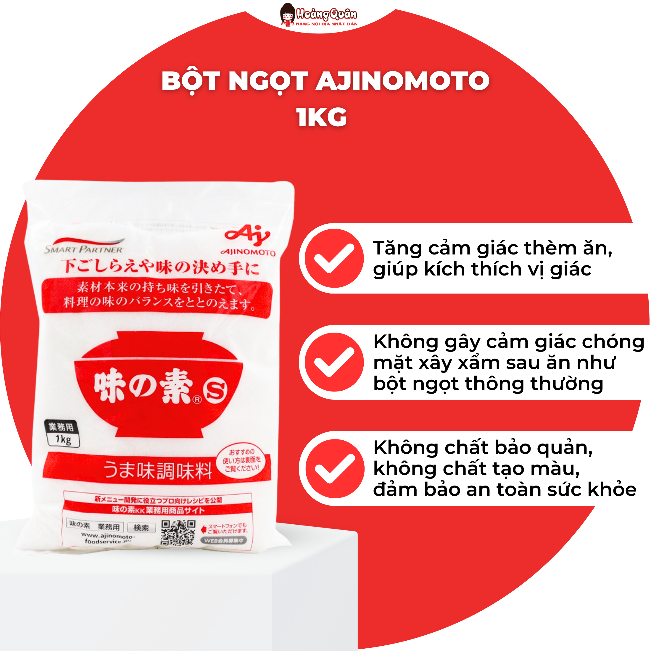 Bột Ngọt Ajinomoto 1kg Nhật Bản, Gia Vị An Toàn Cho Bữa Ăn Gia Đình