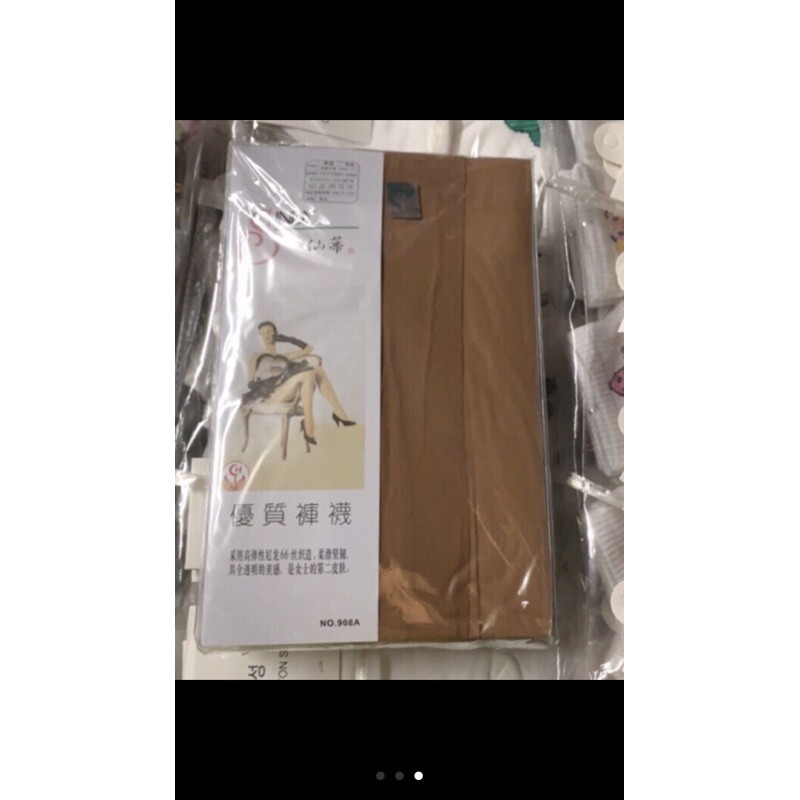 [HCM]Vớ Da Quần Sindy