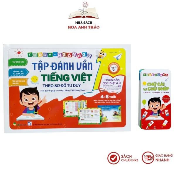 Sách - Tập đánh vần Tiếng Việt theo sơ đồ tư duy bé từ 4-6 tuổi phiên bản âm thanh 4.0