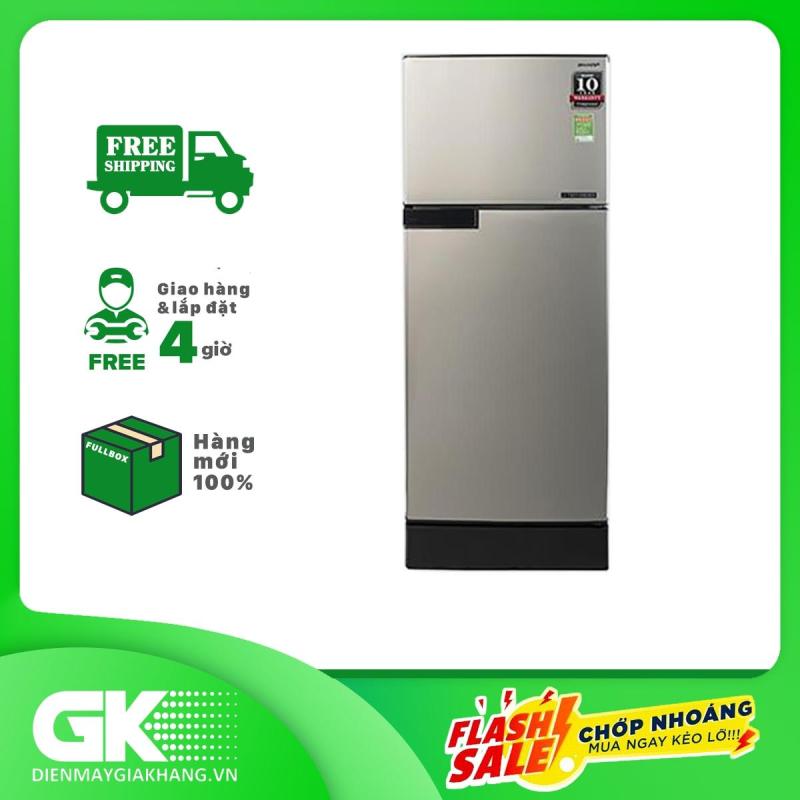 TỦ LẠNH SHARP INVERTER 180 LÍT SJ-X196E-CS