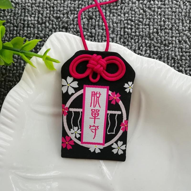 [HCM]Omamori Nhật Bản Thoát Ế Tặng Kèm đá Ngũ Sắc